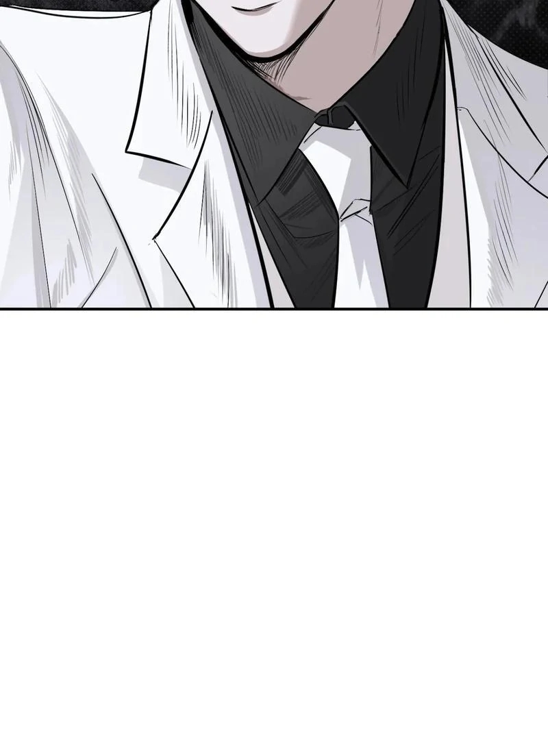 Shadow under the moon Chapter 11.1 page 61 - 