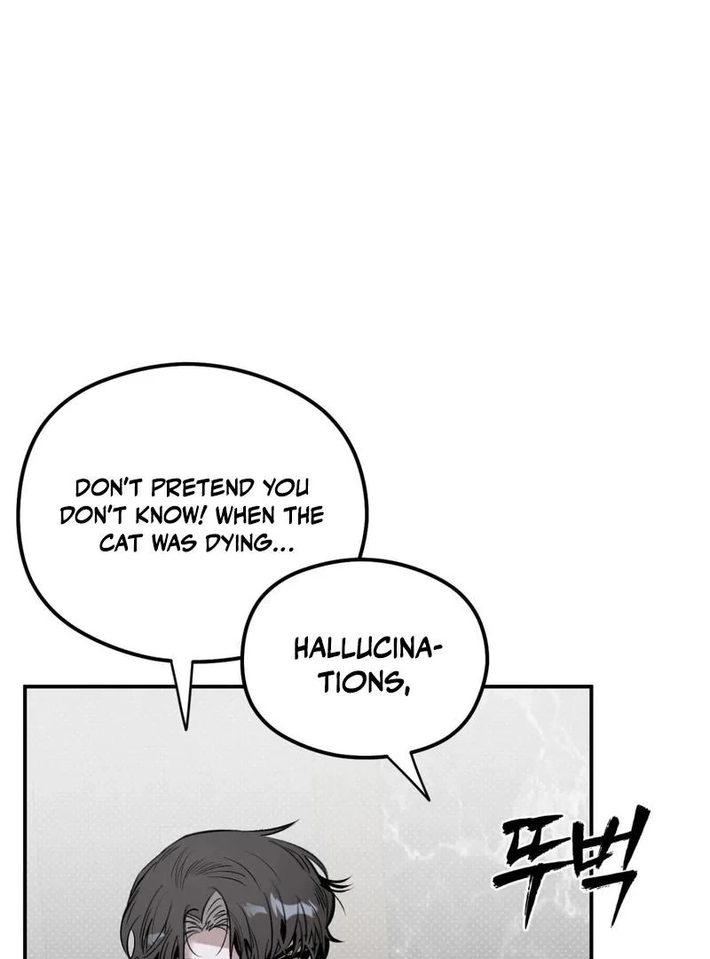 Shadow under the moon Chapter 11.1 page 8 - 