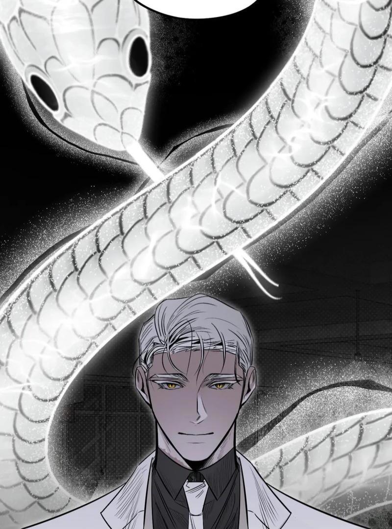 Shadow under the moon Chapter 11.1 page 73 - 