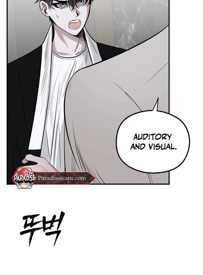 Shadow under the moon Chapter 11.1 page 9 - 