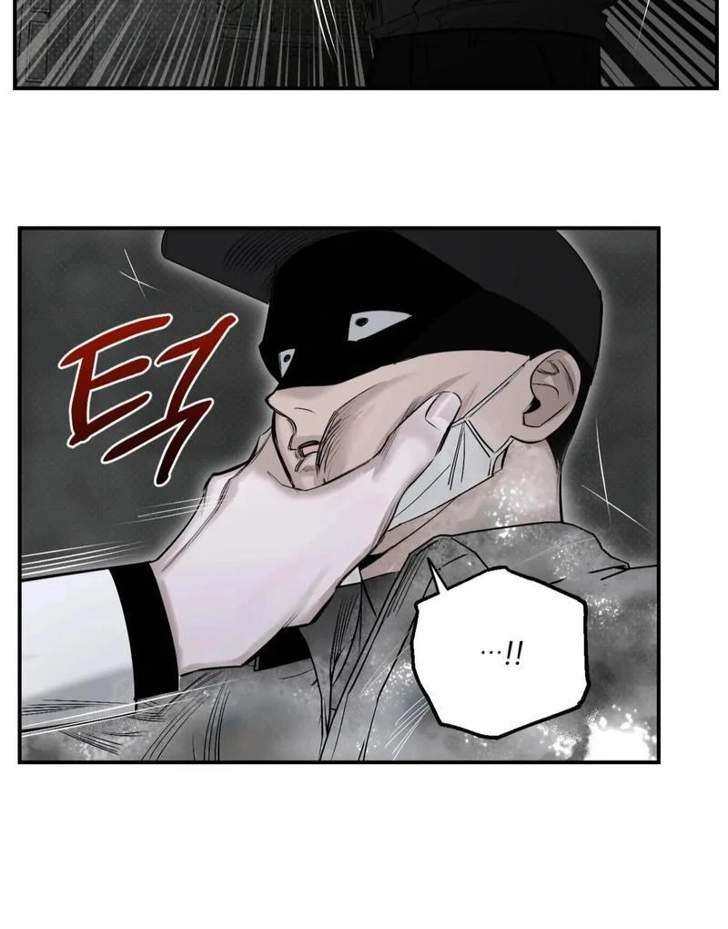 Shadow under the moon Chapter 11.1 page 82 - 