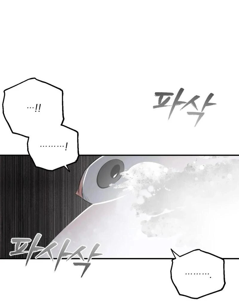 Shadow under the moon Chapter 11.1 page 83 - 