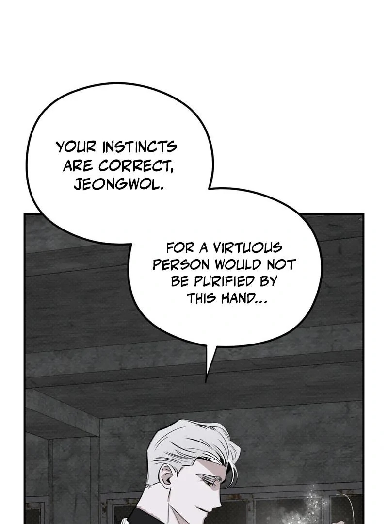 Shadow under the moon Chapter 11.1 page 84 - 
