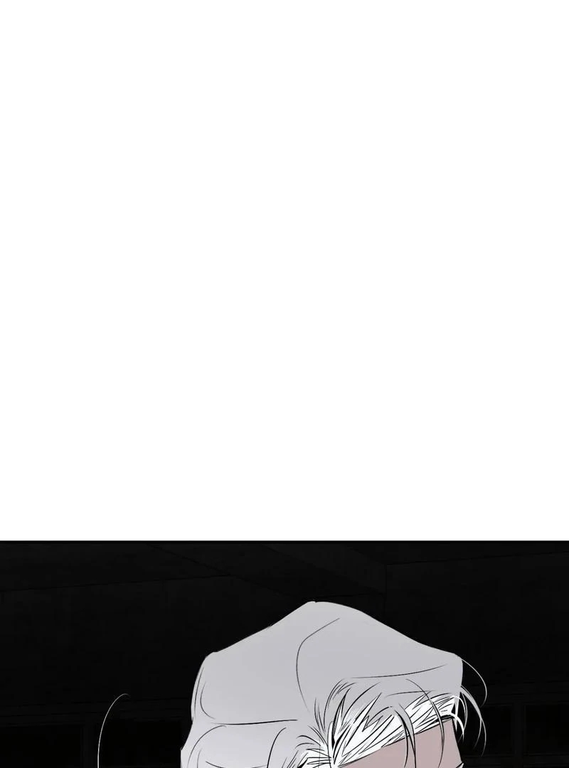 Shadow under the moon Chapter 11.1 page 89 - 