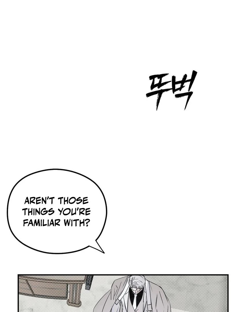 Shadow under the moon Chapter 11.1 page 10 - 