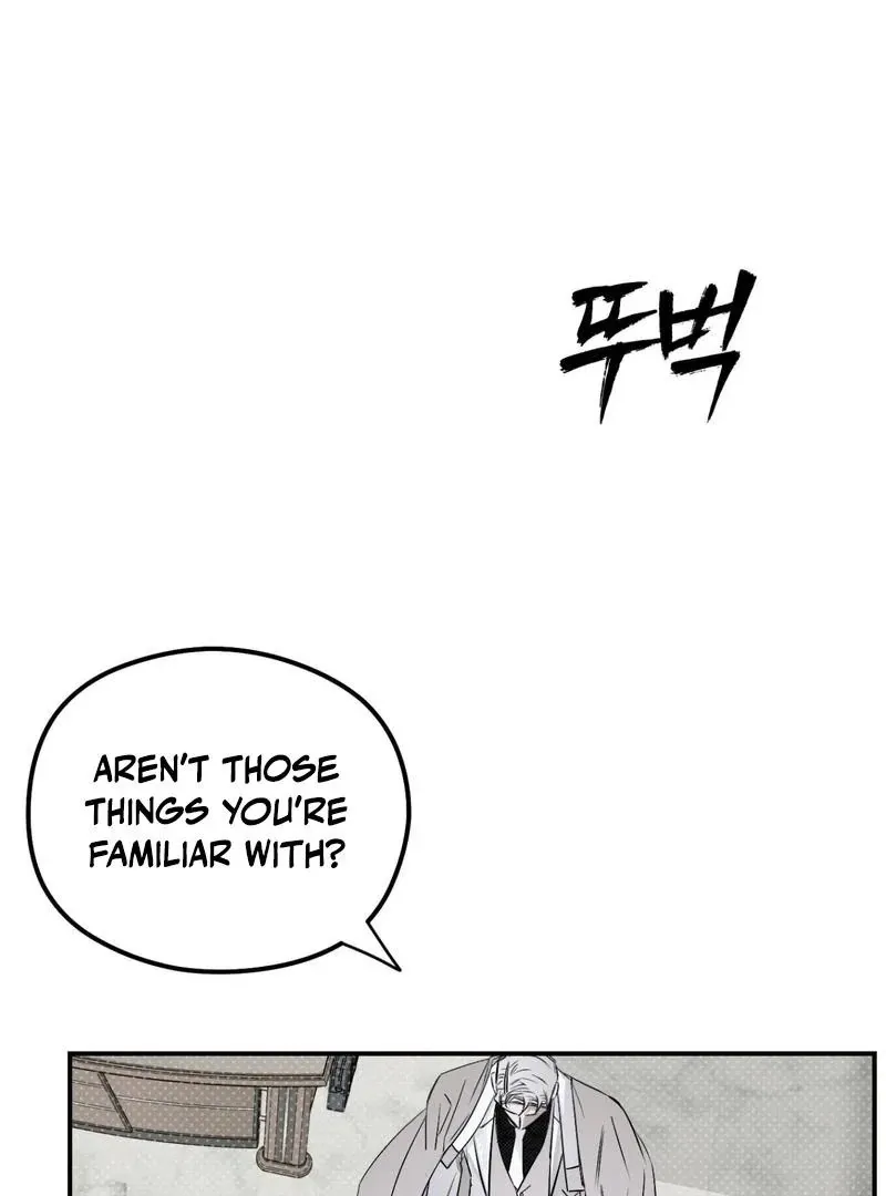 Shadow under the moon Chapter 11 page 11 - 