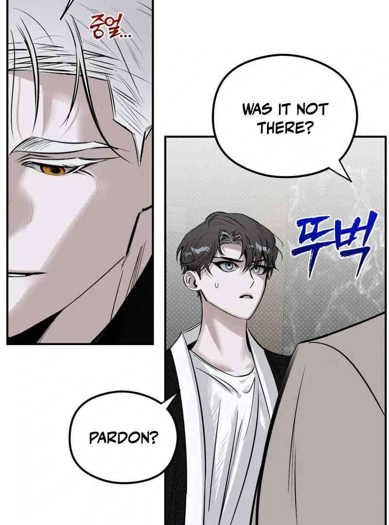 Shadow under the moon Chapter 11 page 13 - 