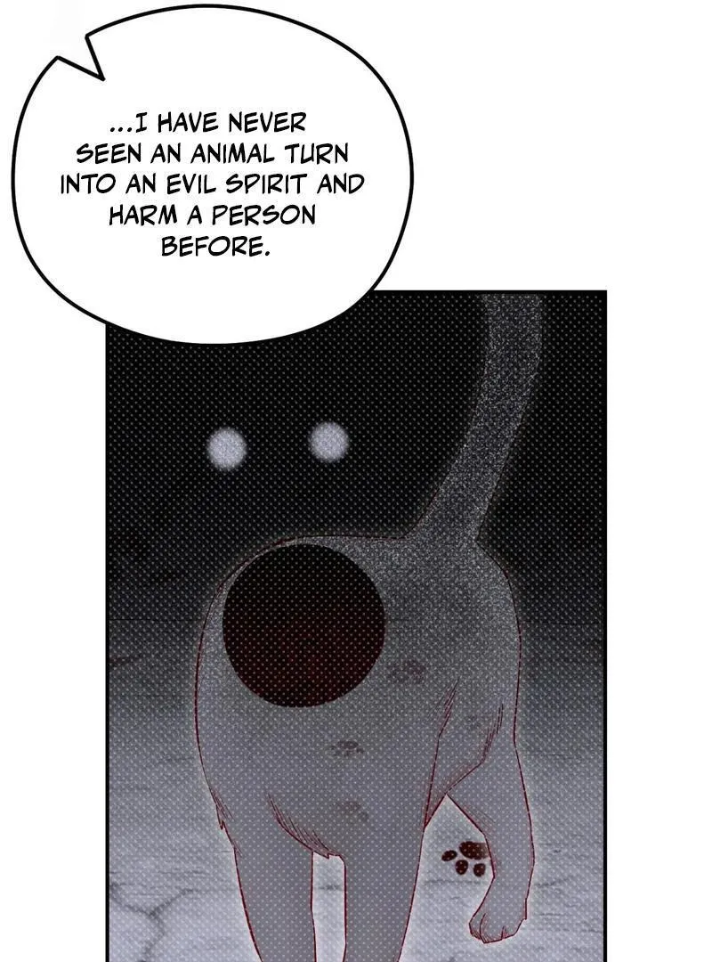 Shadow under the moon Chapter 11 page 17 - 