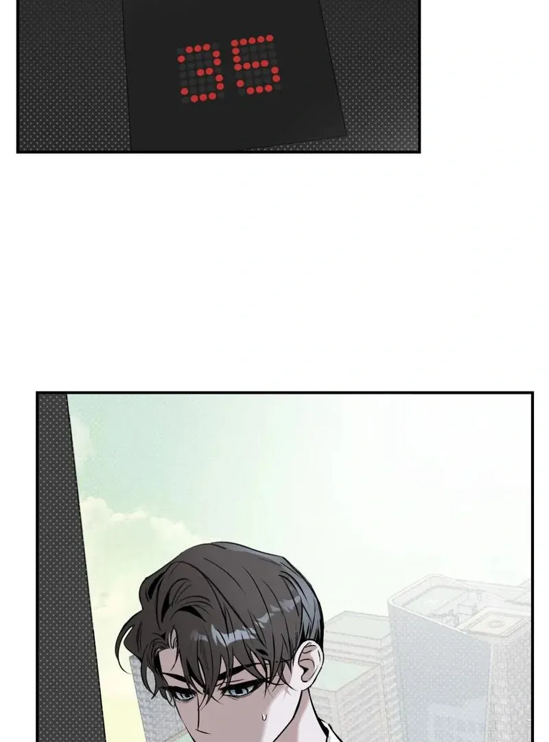 Shadow under the moon Chapter 11 page 3 - 