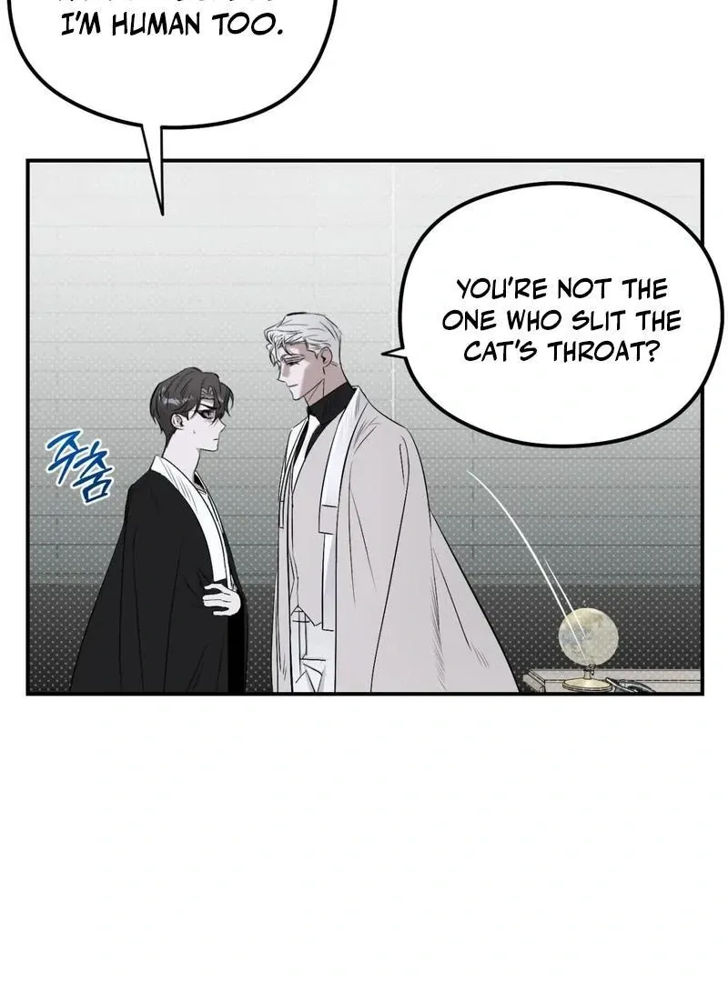 Shadow under the moon Chapter 11 page 21 - 