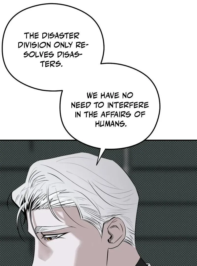 Shadow under the moon Chapter 11 page 22 - 