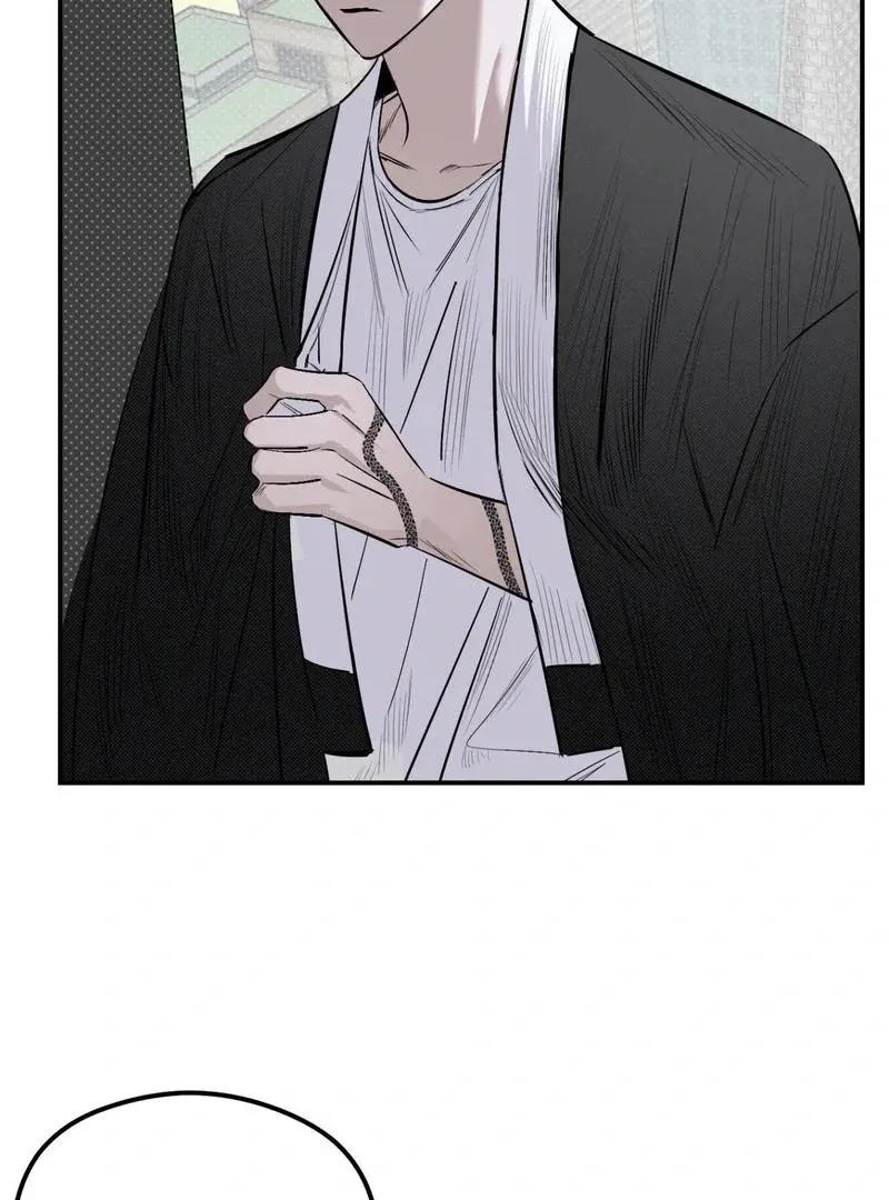 Shadow under the moon Chapter 11 page 4 - 