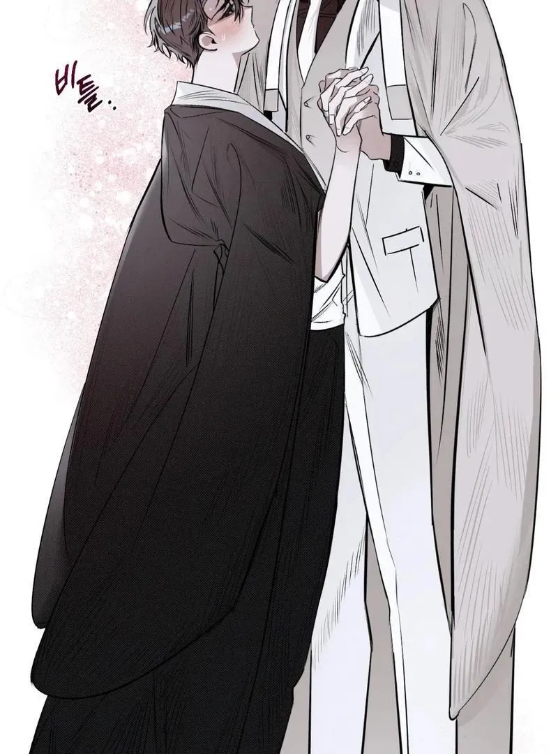 Shadow under the moon Chapter 11 page 34 - 
