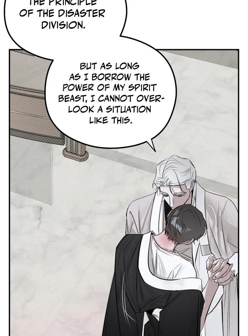 Shadow under the moon Chapter 11 page 39 - 