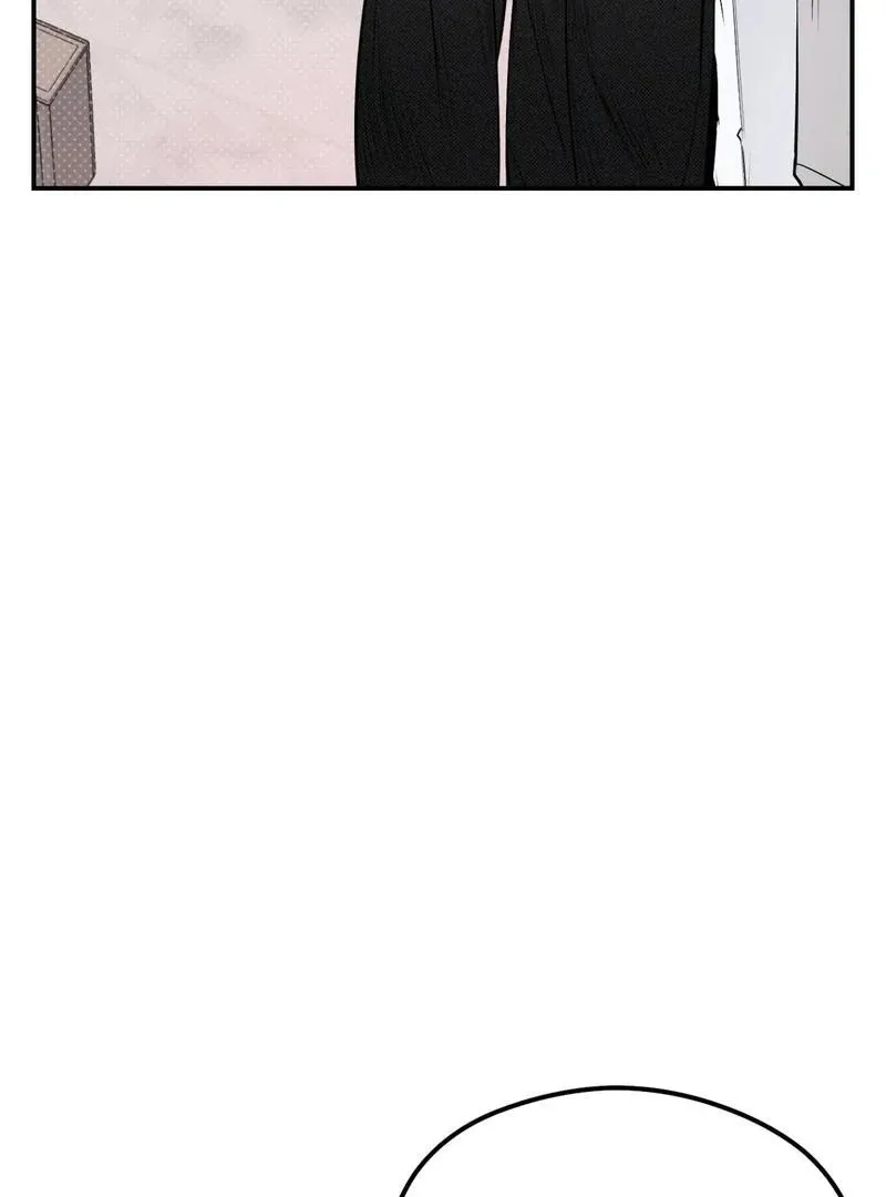 Shadow under the moon Chapter 11 page 40 - 