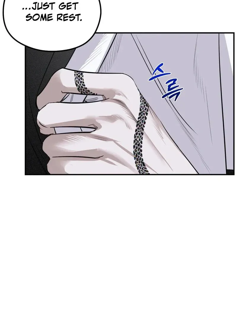 Shadow under the moon Chapter 11 page 5 - 