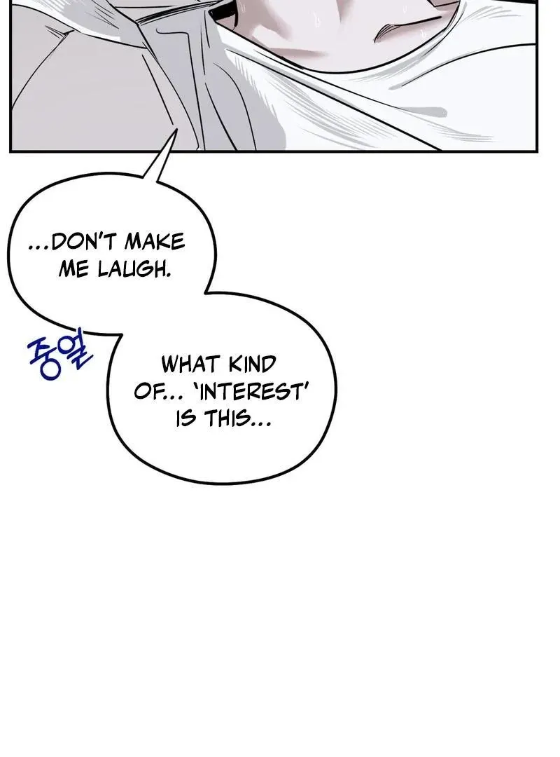 Shadow under the moon Chapter 11 page 48 - 