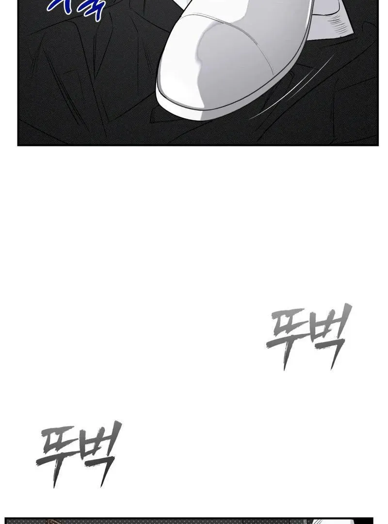 Shadow under the moon Chapter 11 page 50 - 