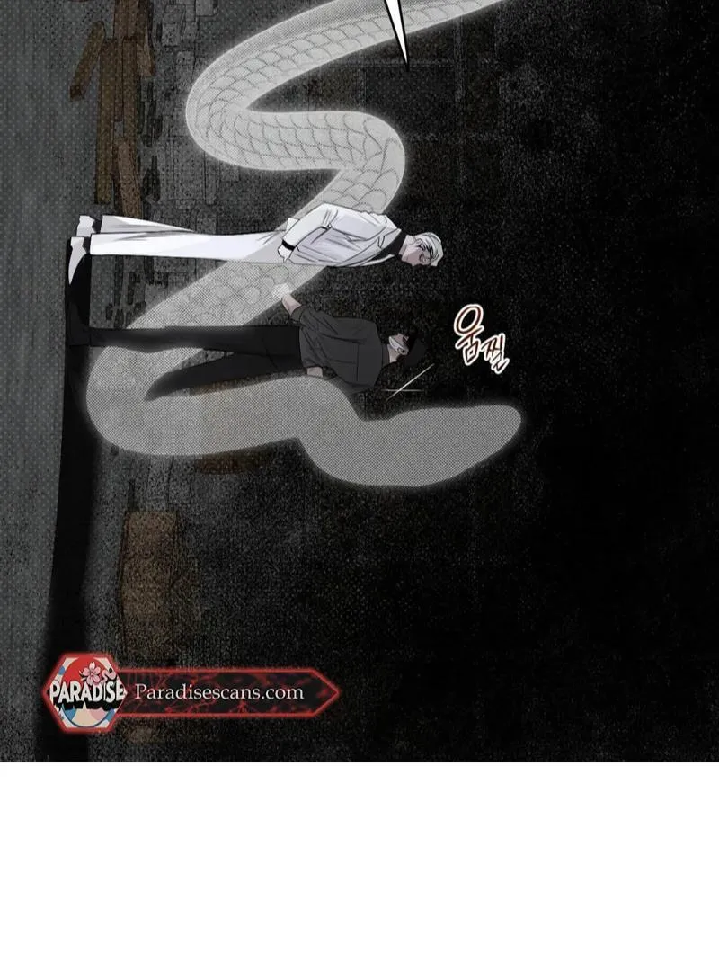 Shadow under the moon Chapter 11 page 77 - 