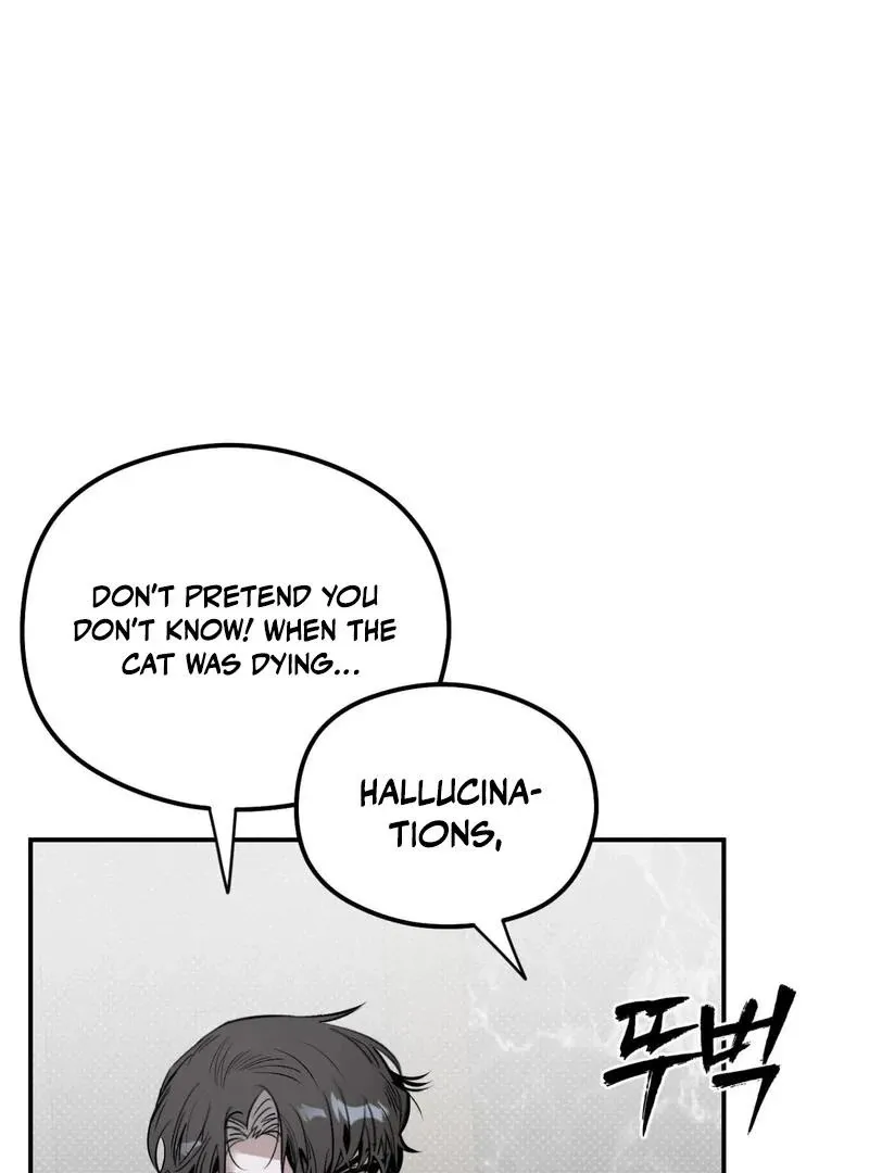 Shadow under the moon Chapter 11 page 9 - 