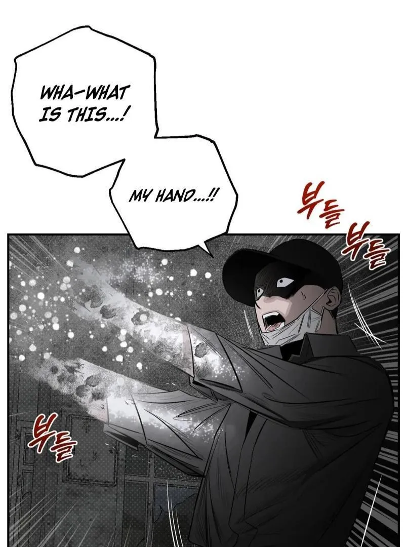 Shadow under the moon Chapter 11 page 82 - 
