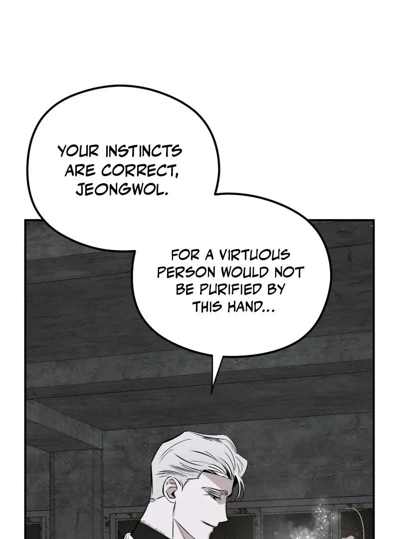 Shadow under the moon Chapter 11 page 85 - 