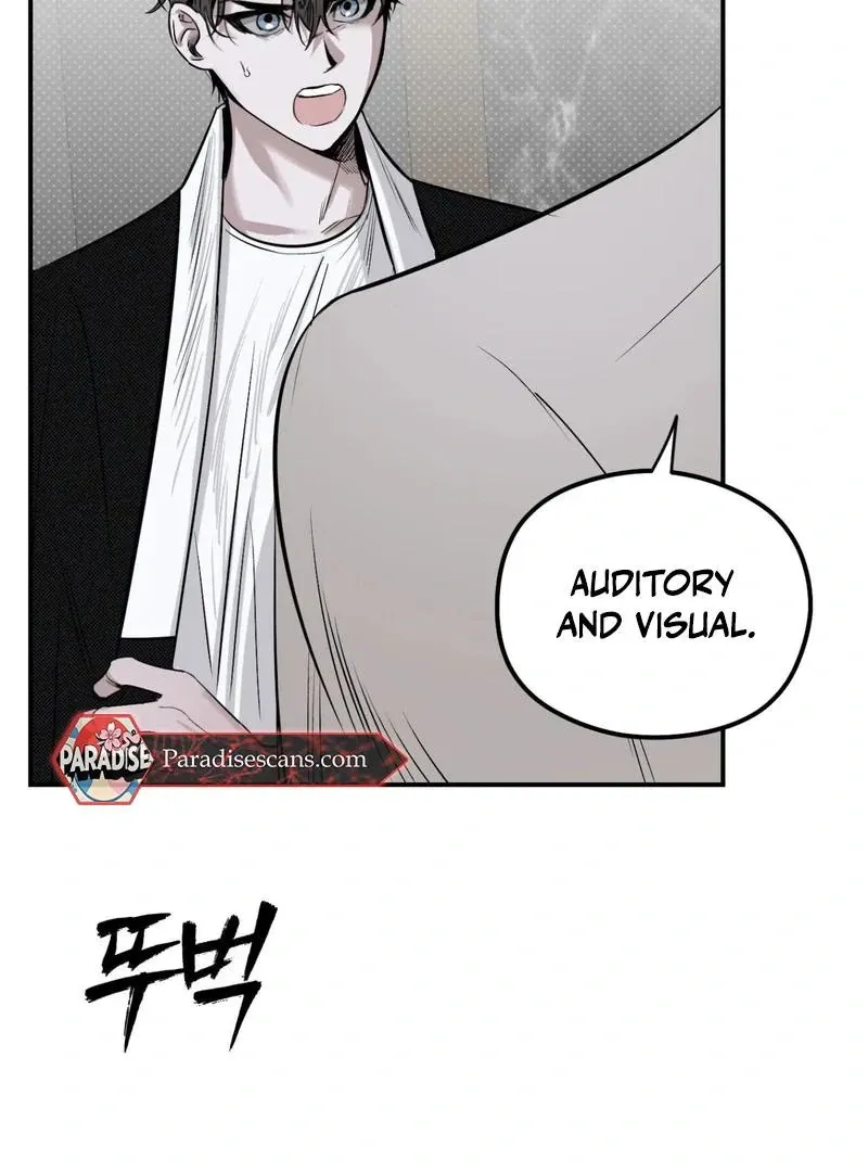 Shadow under the moon Chapter 11 page 10 - 