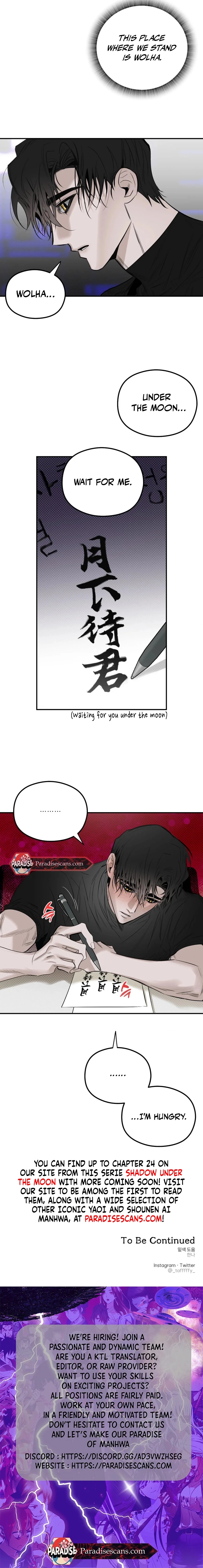 Shadow under the moon Chapter 12.1 page 7 - 