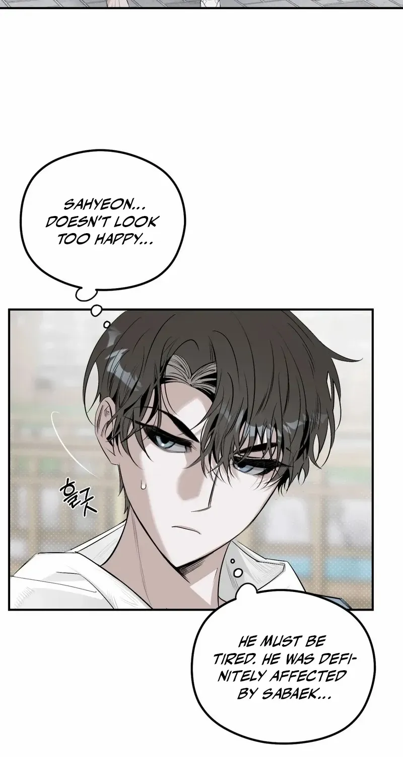 Shadow under the moon Chapter 12 page 11 - 
