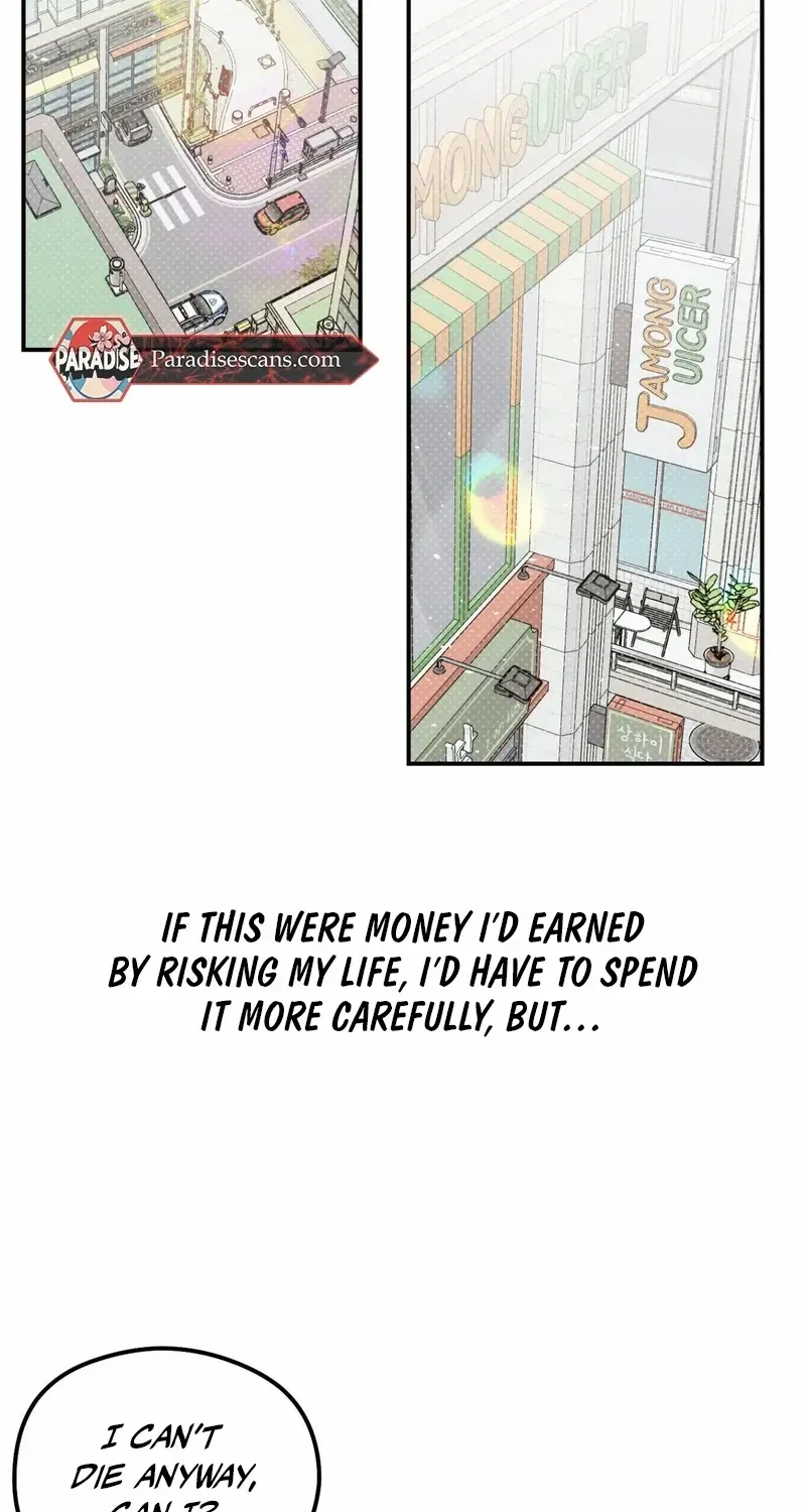 Shadow under the moon Chapter 12 page 18 - 
