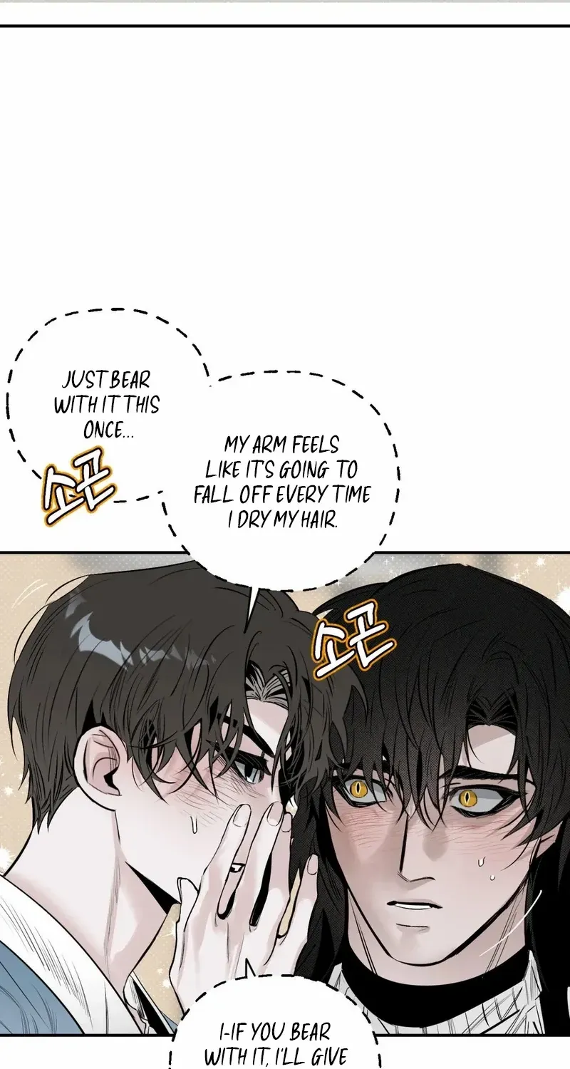Shadow under the moon Chapter 12 page 25 - 