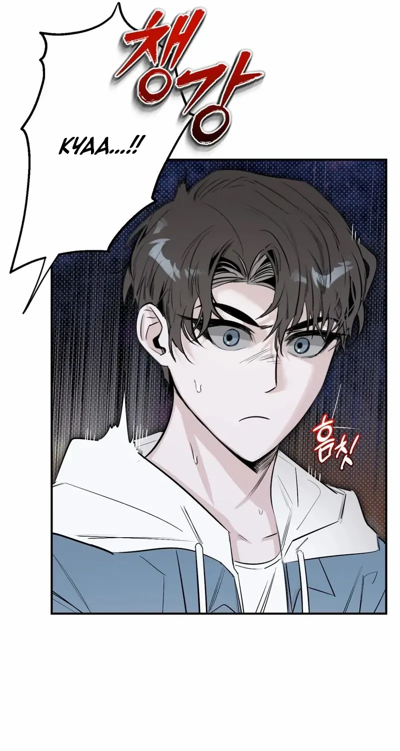Shadow under the moon Chapter 12 page 33 - 