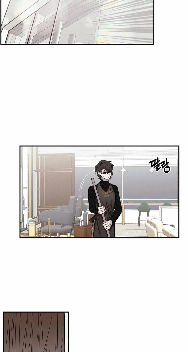 Shadow under the moon Chapter 12 page 40 - 