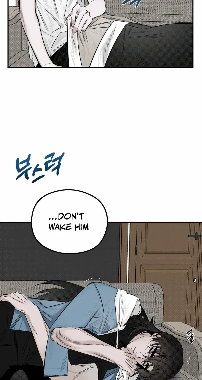 Shadow under the moon Chapter 12 page 5 - 