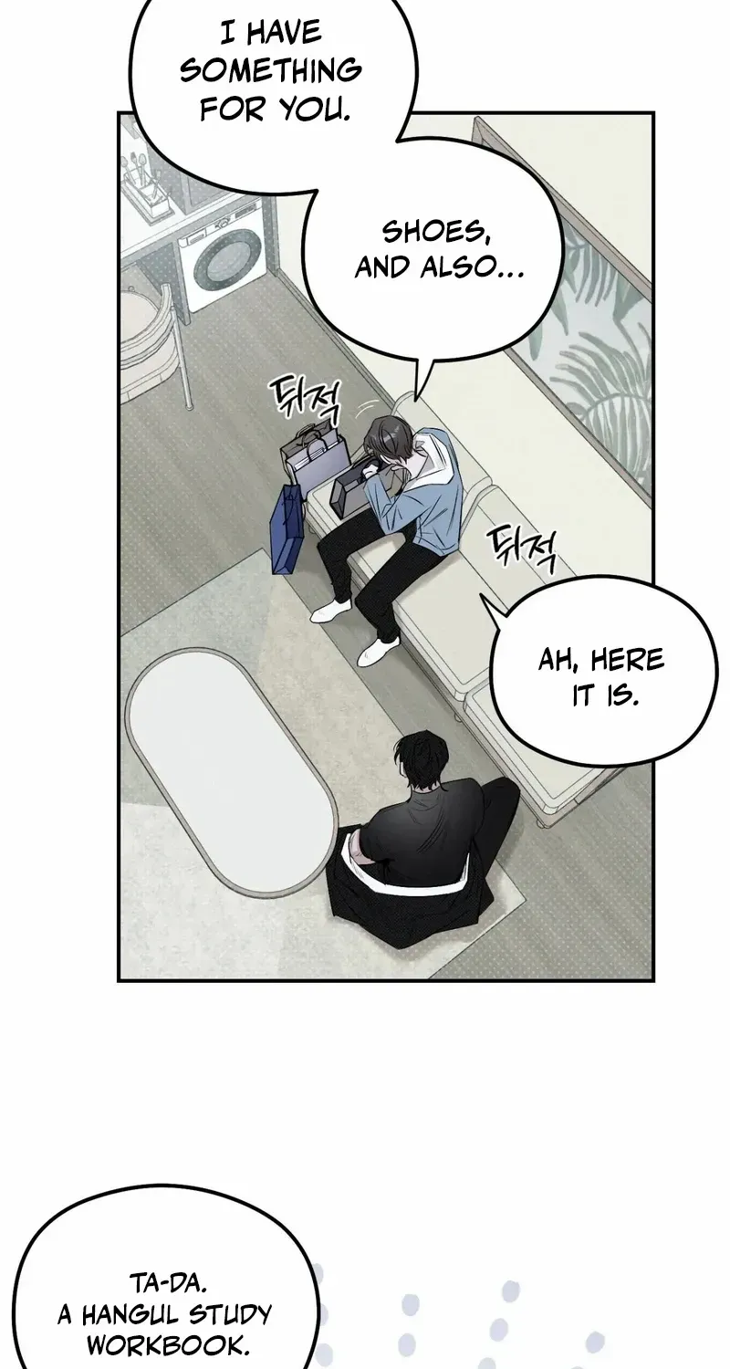 Shadow under the moon Chapter 12 page 51 - 