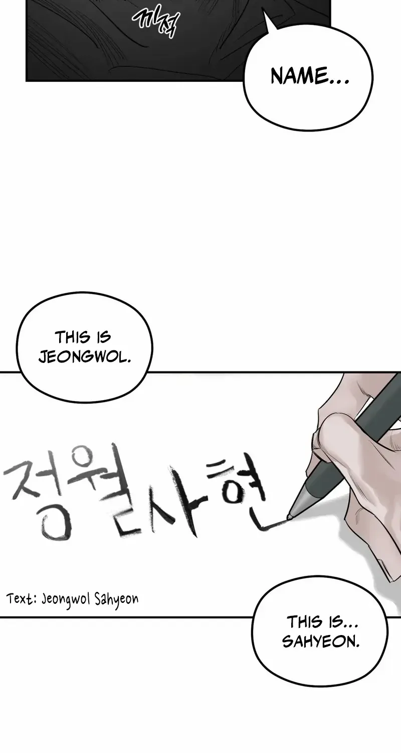 Shadow under the moon Chapter 12 page 56 - 
