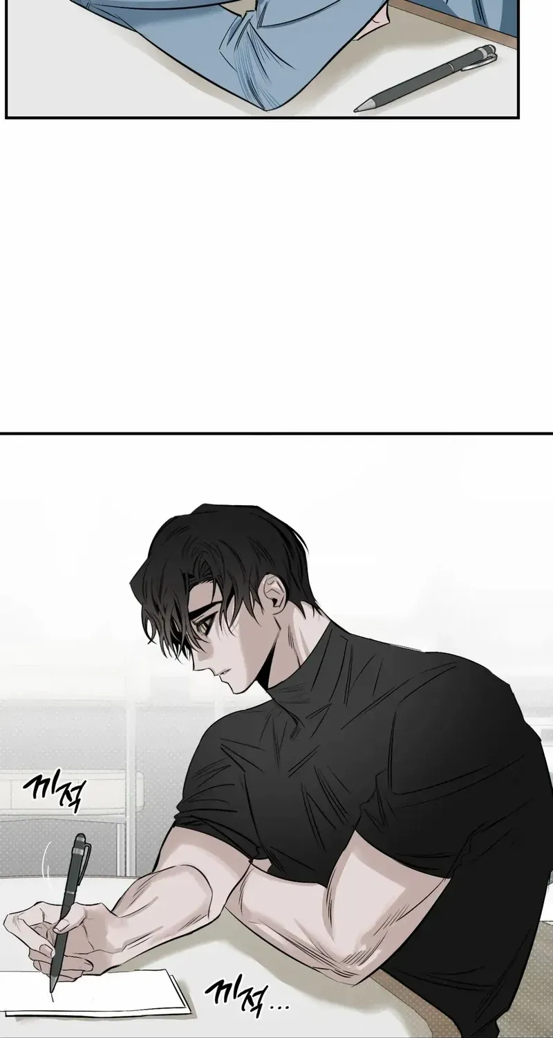 Shadow under the moon Chapter 12 page 61 - 