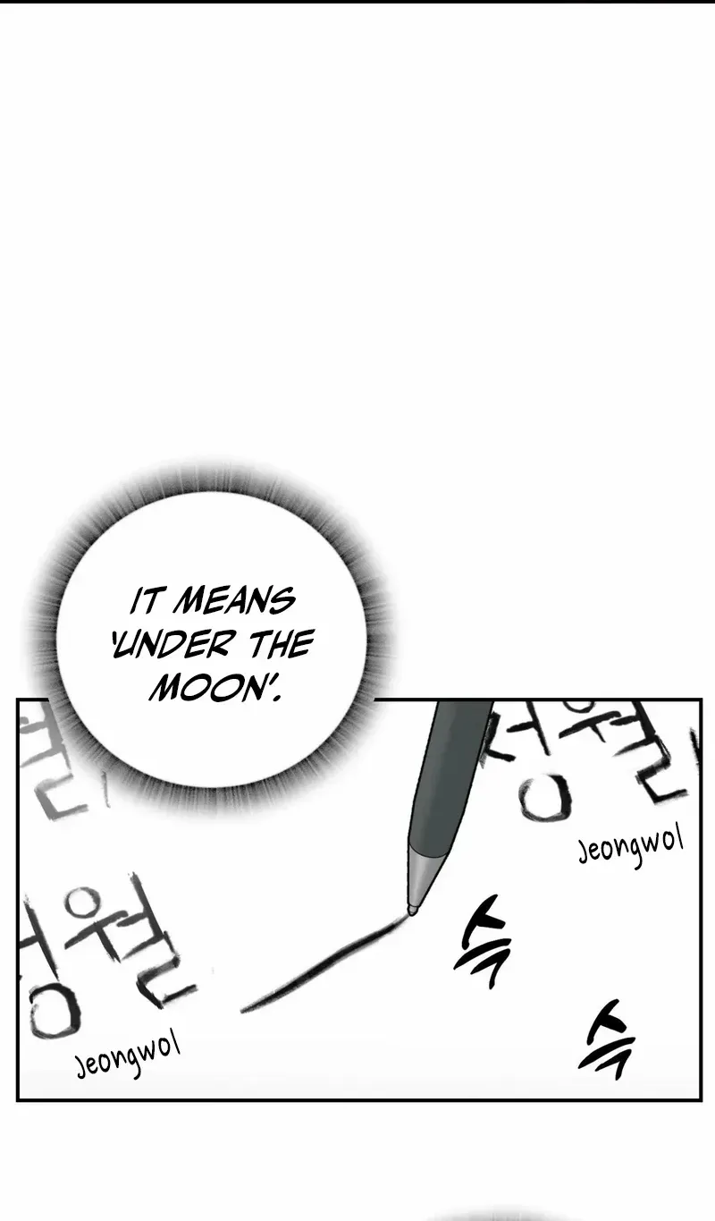 Shadow under the moon Chapter 12 page 62 - 