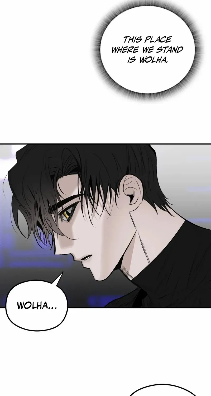 Shadow under the moon Chapter 12 page 63 - 