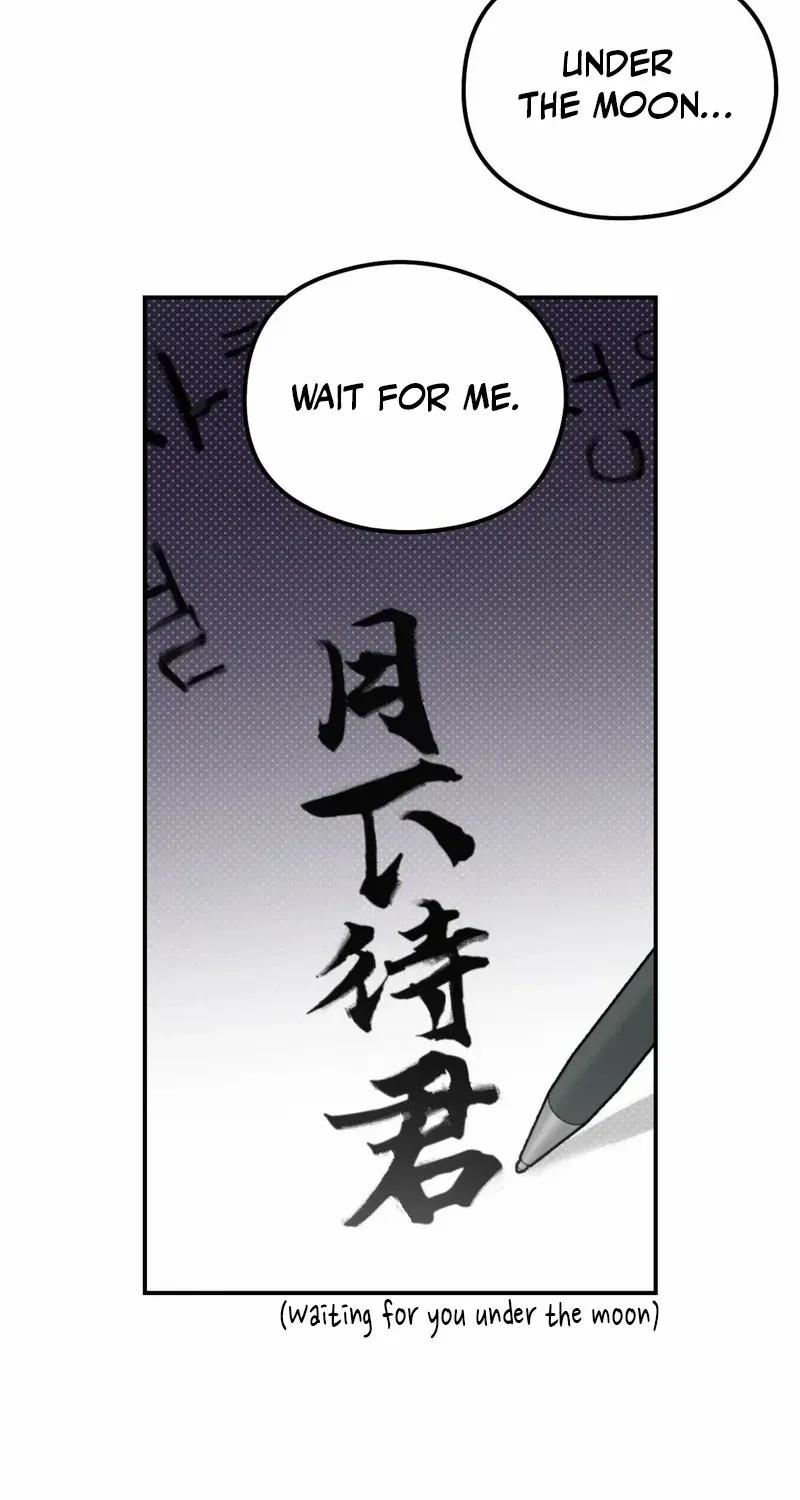Shadow under the moon Chapter 12 page 64 - 