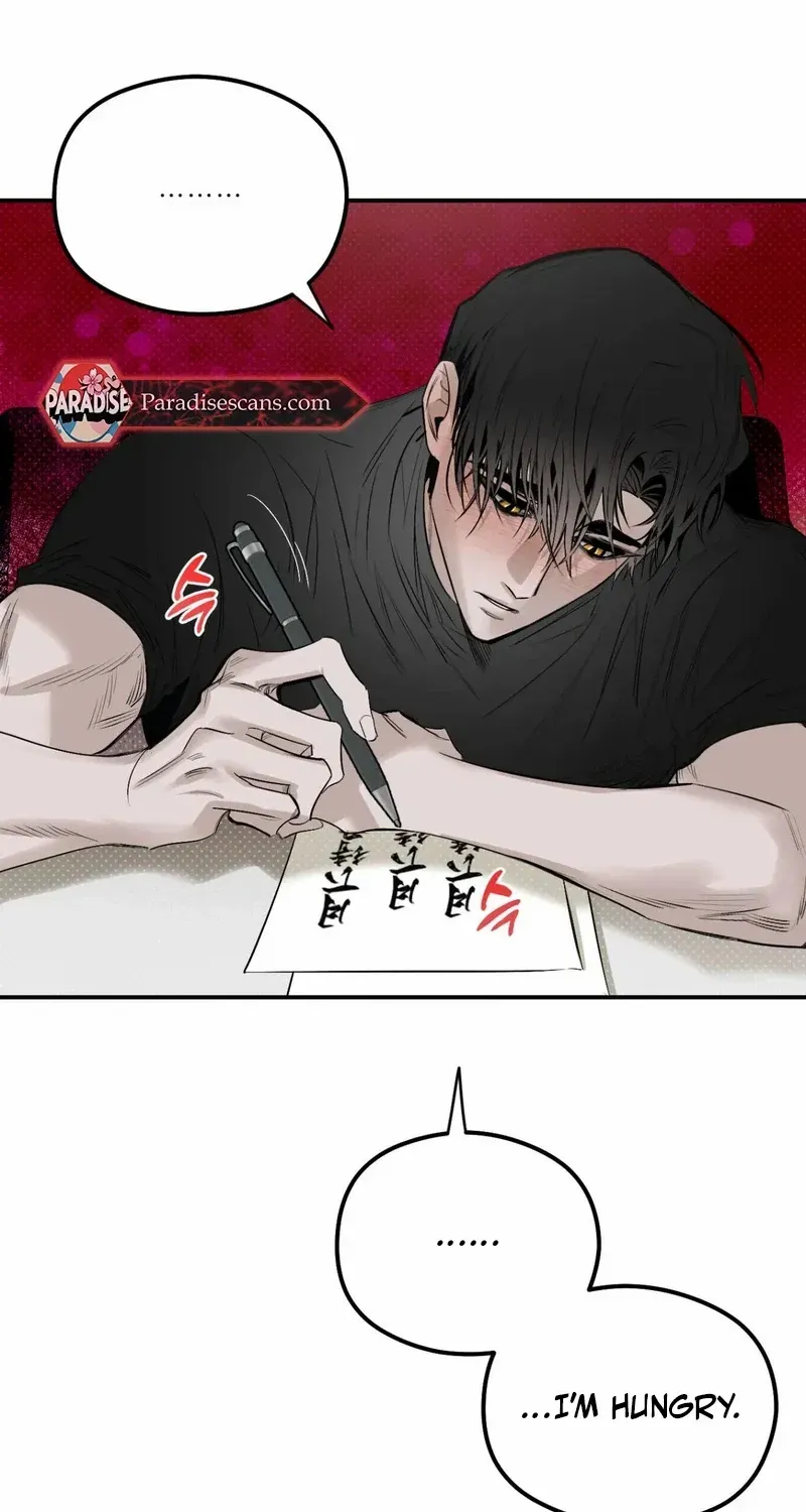 Shadow under the moon Chapter 12 page 65 - 