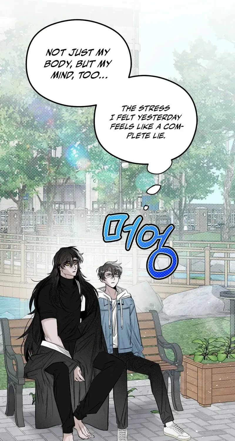 Shadow under the moon Chapter 12 page 10 - 