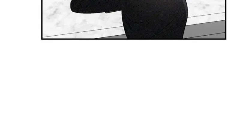 Shadow under the moon Chapter 13 page 12 - 