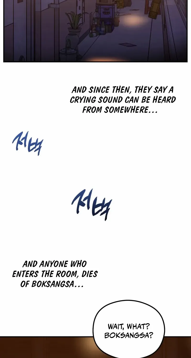 Shadow under the moon Chapter 13 page 18 - 
