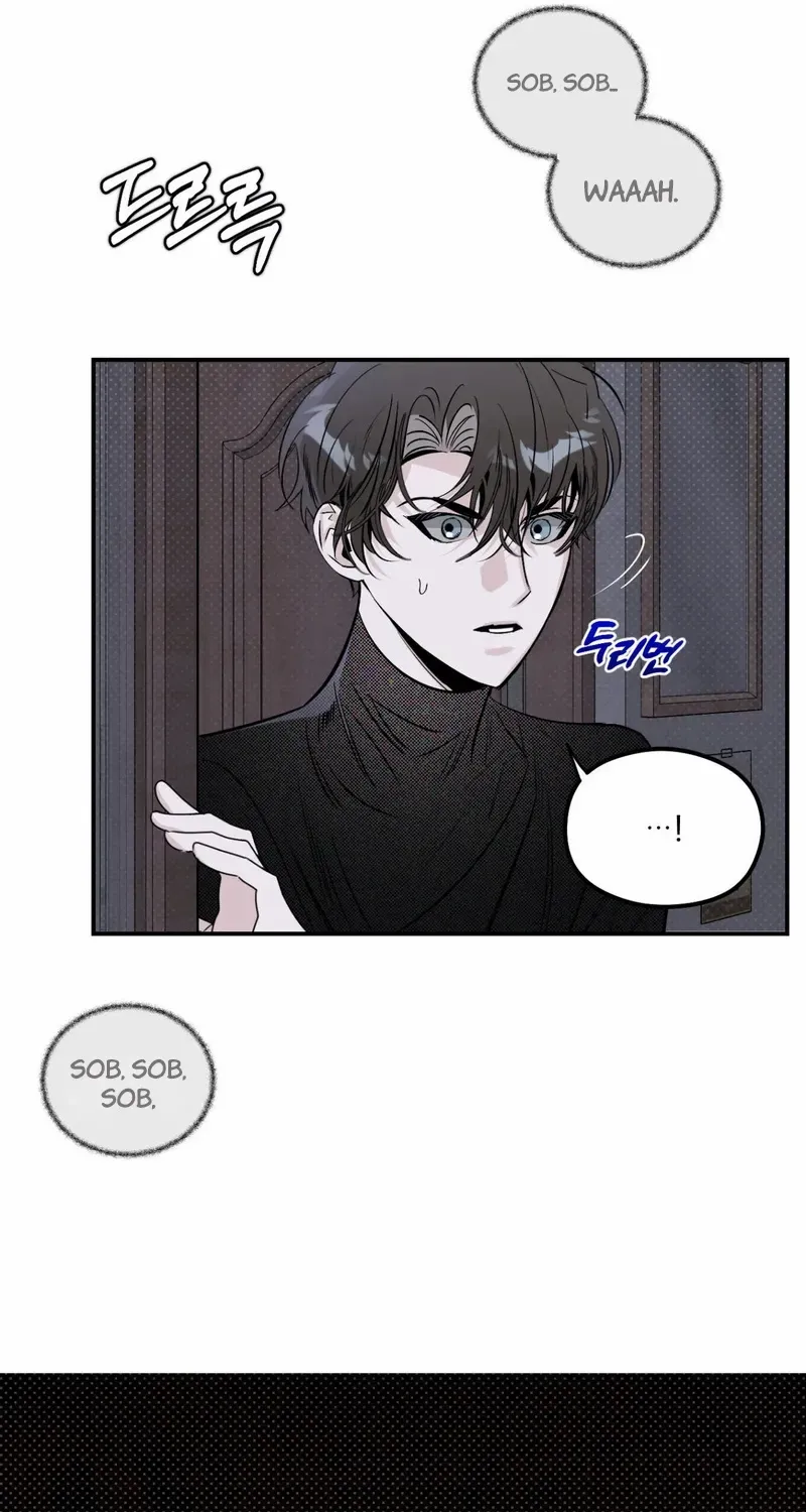 Shadow under the moon Chapter 13 page 23 - 