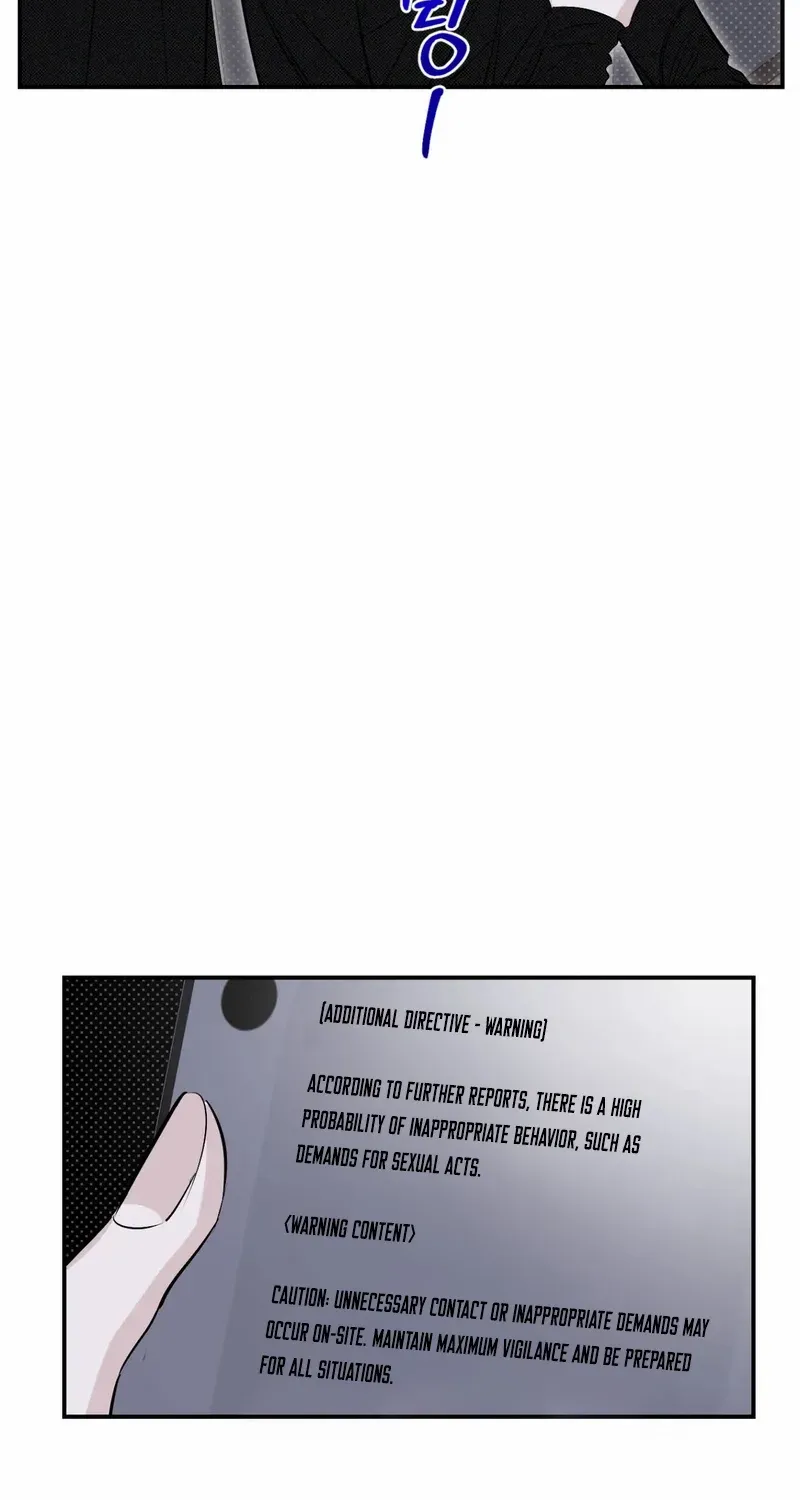 Shadow under the moon Chapter 13 page 27 - 