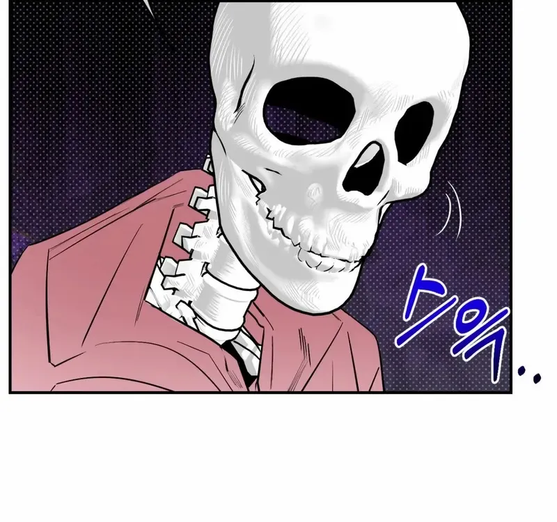 Shadow under the moon Chapter 13 page 32 - 