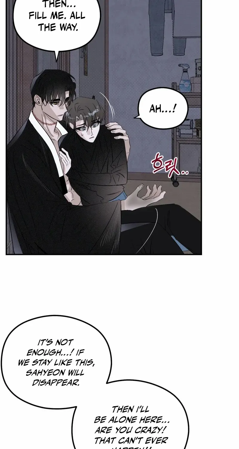 Shadow under the moon Chapter 13 page 50 - 