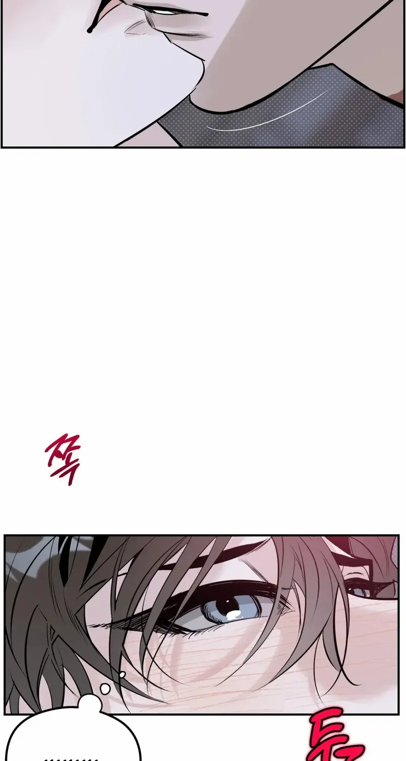 Shadow under the moon Chapter 13 page 60 - 