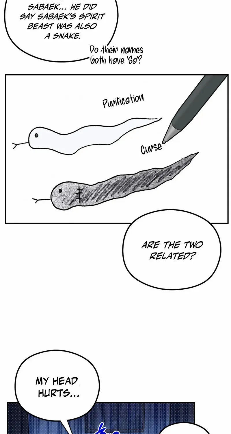 Shadow under the moon Chapter 13 page 8 - 